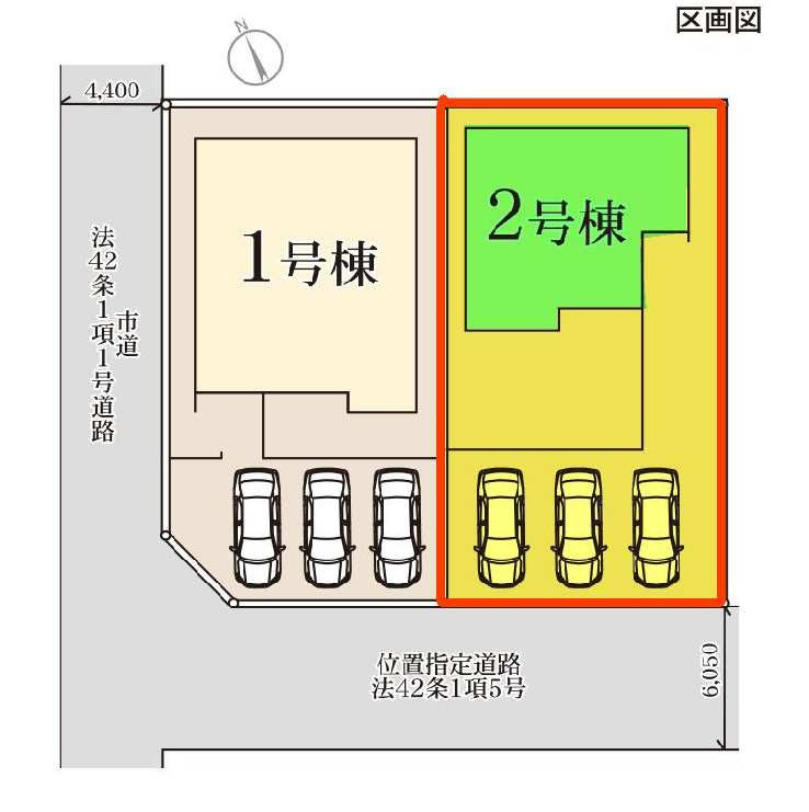 新築　伊勢崎市国定町第3　Livele Garden.S　2号棟の区画図|2号棟　区画図　南側接道幅員約6ｍ			
	
