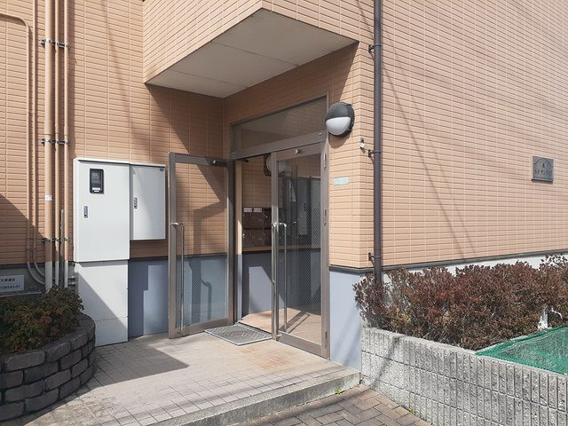 ネオサンライズのその他