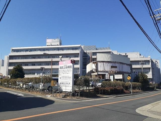 ネオサンライズの周辺|高田上谷病院様まで450m