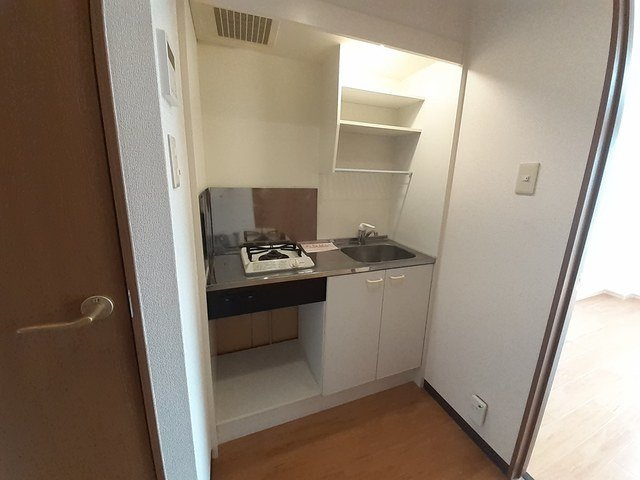 ネオサンライズのキッチン