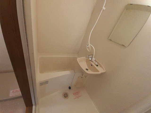 ネオサンライズの浴室