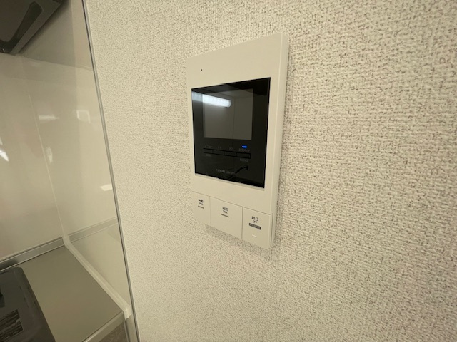 【セキュリティ】