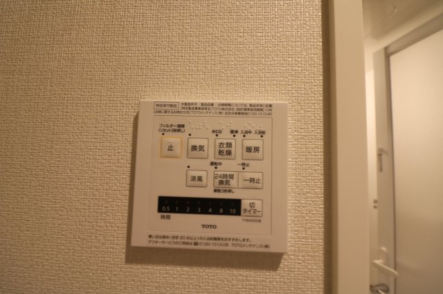 ※同間取り　別階