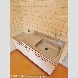 【キッチン】 | コーポ田中 | キッチンです