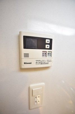 【その他】 | コスモリード神戸三宮