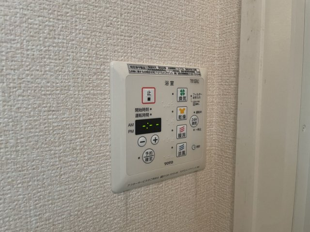 パル スクエア平松の設備