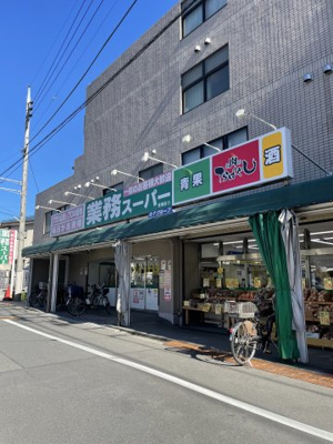 【周辺】 | 丸美コーポ