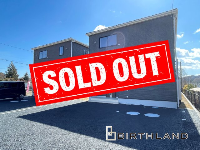 新築戸建・新築建売　白河市白坂第10　白河第一小・白河南中の外観|いつでもご内覧可能です！お気軽にお問い合わせください(*^_^*)