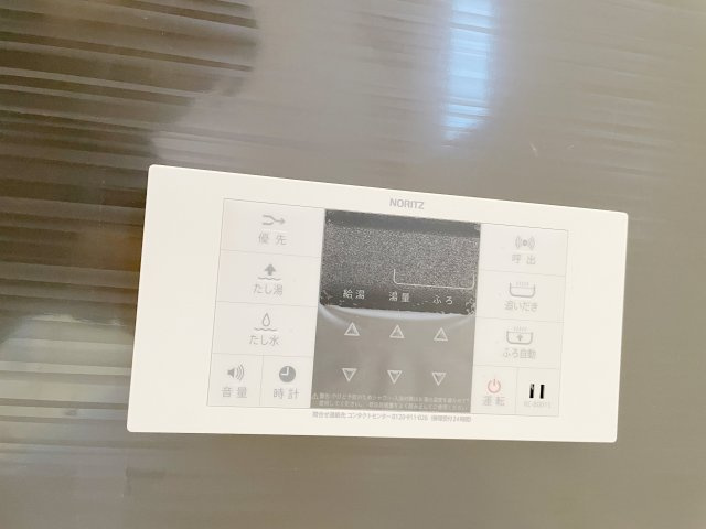 新築戸建・新築建売　白河市白坂第10　白河第一小・白河南中の発電・温水設備