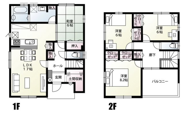 【間取り】 | 鴻巣市小松1丁目　新築戸建　全14棟　12号棟