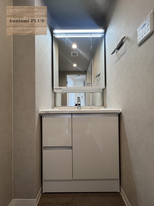 グランドハイツ大阪城公園の独立洗面台