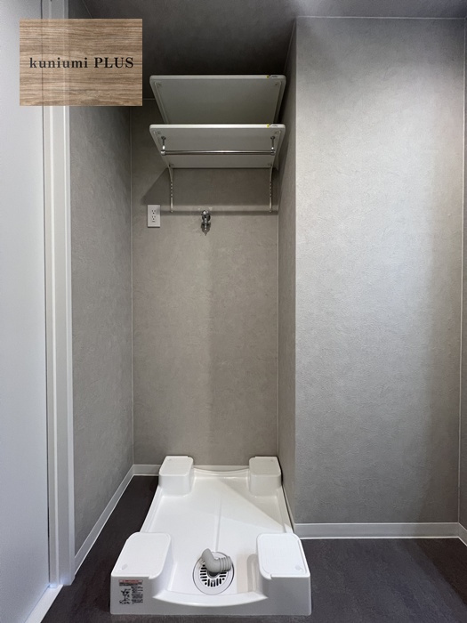 グランドハイツ大阪城公園のランドリースペース