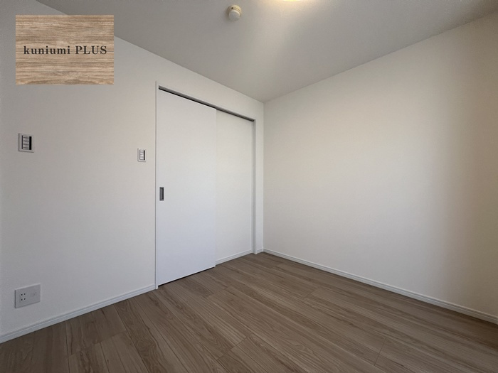 グランドハイツ大阪城公園の洋室