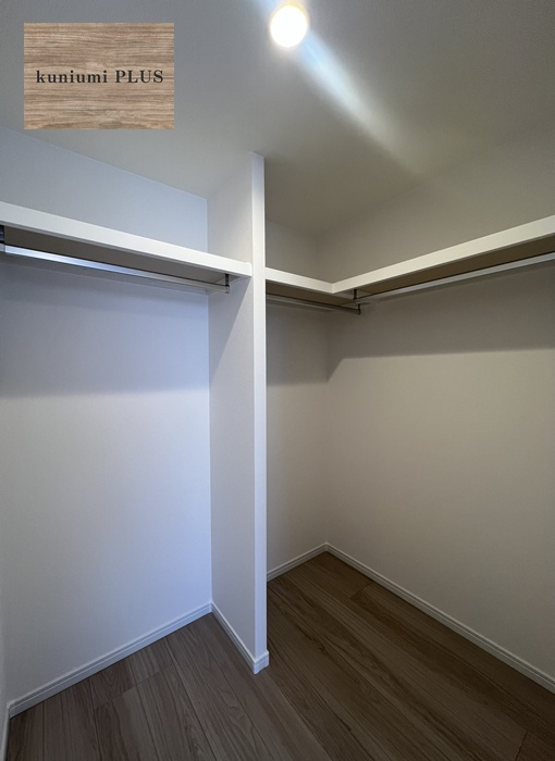 グランドハイツ大阪城公園の収納