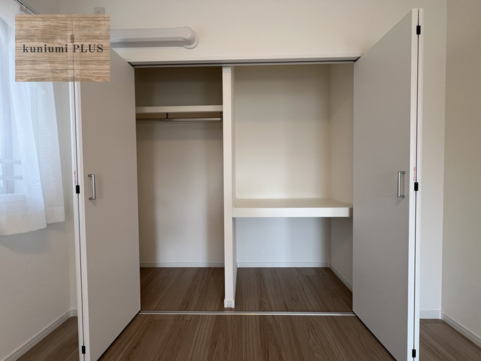 グランドハイツ大阪城公園の収納