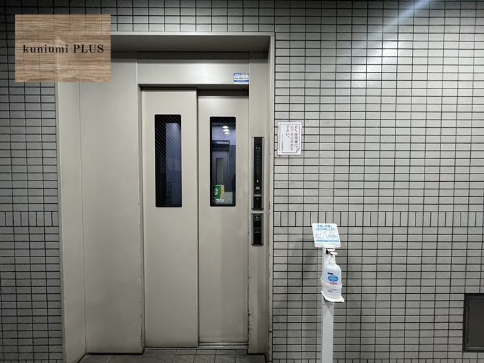 グランドハイツ大阪城公園のその他共用部分