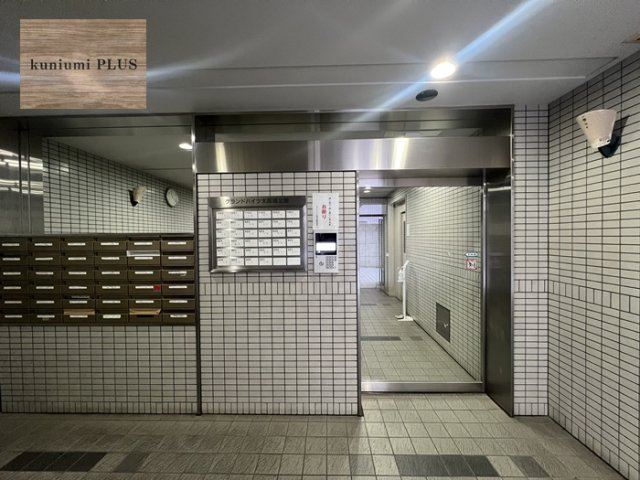 グランドハイツ大阪城公園のエントランス