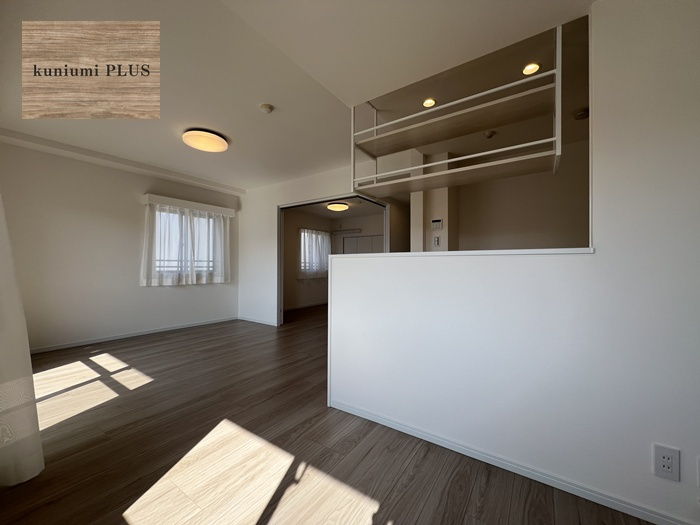 グランドハイツ大阪城公園の居間・リビング