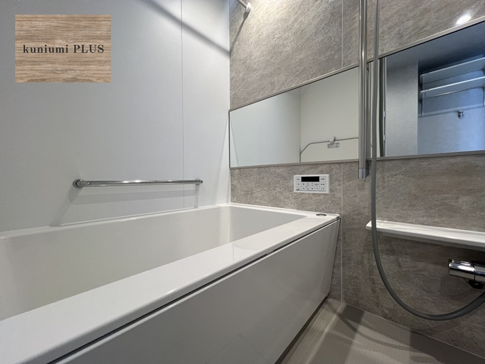 グランドハイツ大阪城公園の浴室