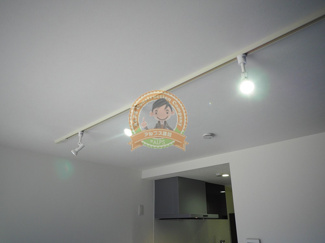 【設備】 | keep Lagoon常盤台 | 別部屋参考写真