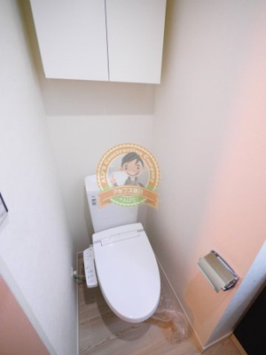 【トイレ】 | keep Lagoon常盤台 | 別部屋参考写真