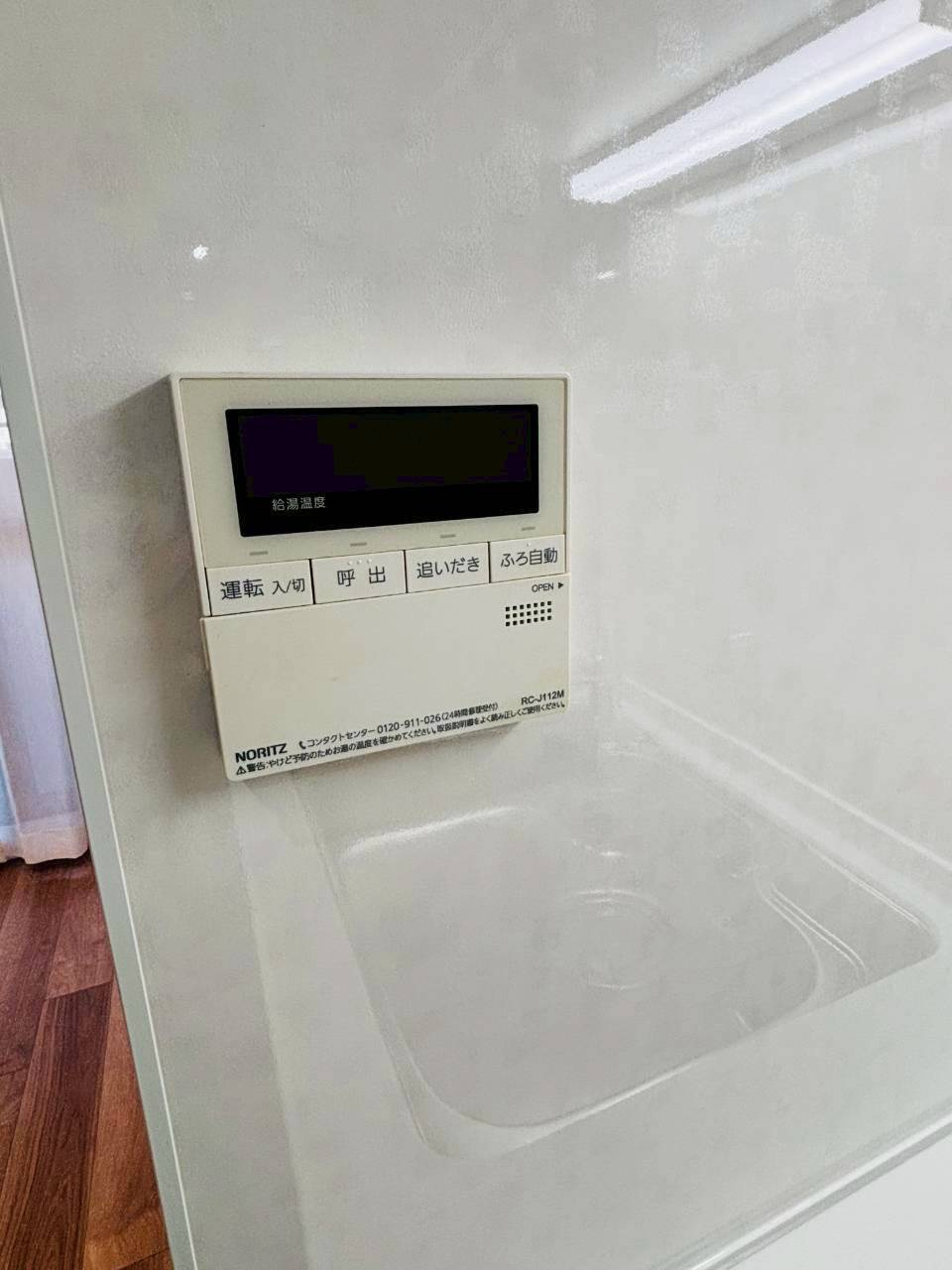 ローレルコート西本町のエントランス|エントランス