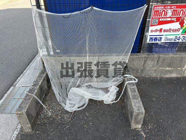 仲介手数料0円！！アルカディアのその他共用部分