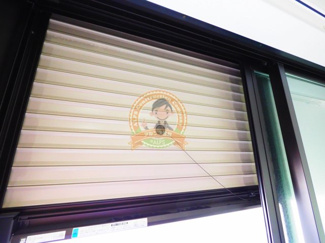 【セキュリティ】 | keep Lagoon常盤台 | 別部屋参考写真