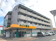 スカイプラザ学園通の画像