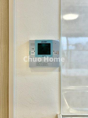 【発電・温水設備】 | ネオコーポ木場 | 【給湯リモコン】外での一日を忘れさせてくれるオートバス機能でお好みの湯量・温度に調整された浴槽。