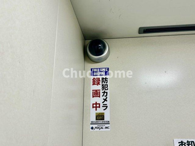 【防犯設備】 | ネオコーポ木場 | 【防犯カメラ】何かあった時の大事な証拠になることももちろんなりますが、防犯というくらいですので大事なのは防犯カメラがあることによって抑止力につながることですよね。