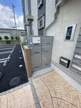 【その他共用部分】 | ☆宅配ボックス☆