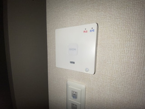 【セキュリティ】