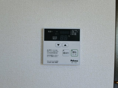 【設備】 | メディオ・コルソＢ