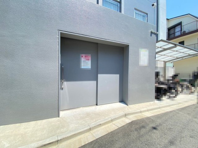 【その他】 | MSヒルズ千里丘サウス