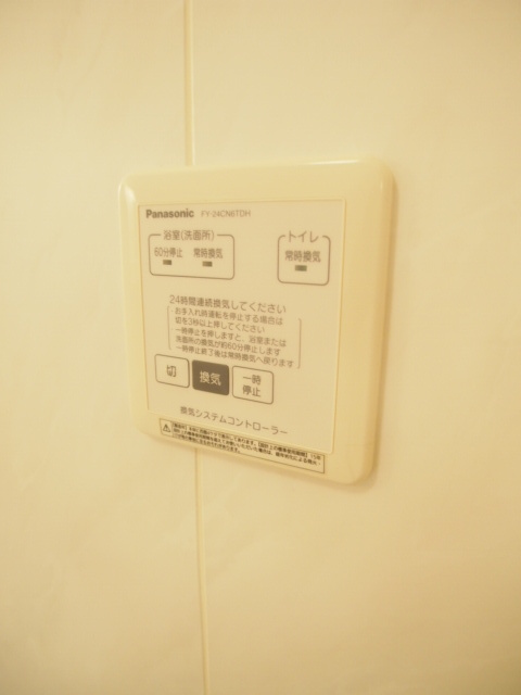 リビングタウン稲毛の杜Ｃの設備