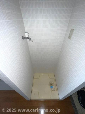 【その他】 | 伊勢原七番館