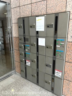 【その他共用部分】 | 伊勢原七番館