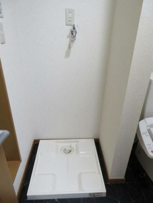 【その他】 | ウィンズ上永谷C棟