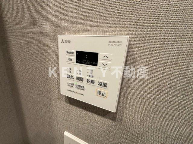 【設備】 | ザ・ライオンズフォーシア蒲田