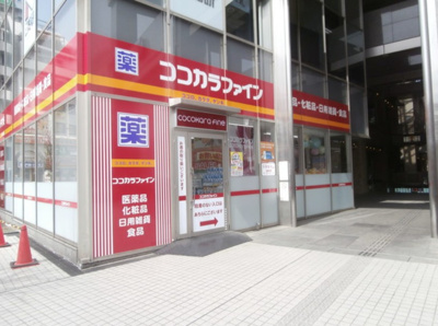 【周辺】 | アーバンパレス9号館