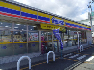 【周辺】 | シャン・ヴァレ・ヴォーゲル | ミニストップ福島黒岩店まで600m