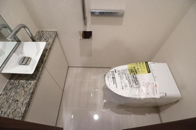 【トイレ】 | パークコート浜離宮ザタワー | ※写真は同タイプ住戸です。