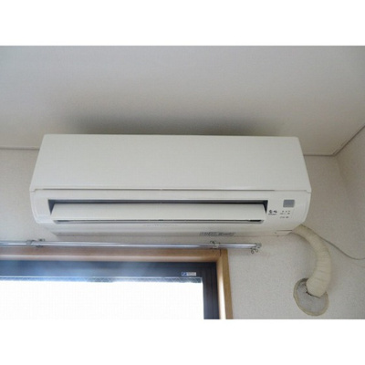 【その他】 | コラゾン