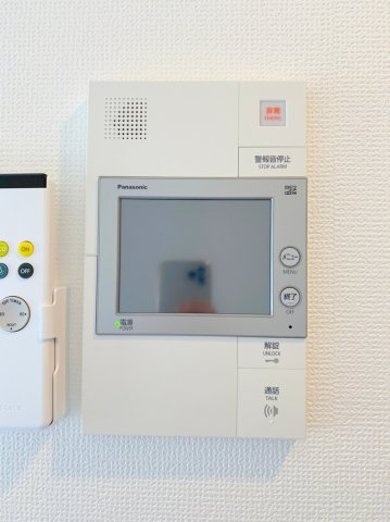 【セキュリティ】