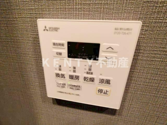 【設備】 | ザ・ライオンズフォーシア蒲田