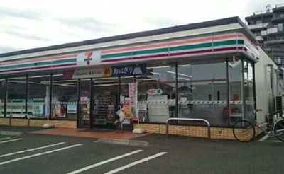 【周辺】 | エトワール | セブンイレブン二本松４丁目店まで400m