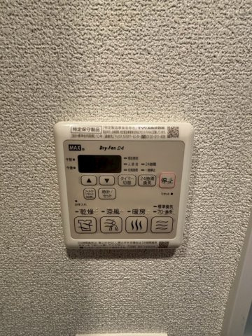 ジオエント福島野田の設備