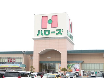 【周辺】 | ロータス鳥生　Ｄ | ハローズ今治店様まで750m