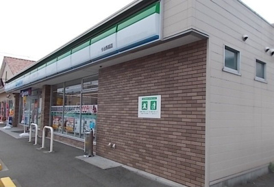 【周辺】 | シャトードゥレーヴ　Ⅰ | ファミリーマート今治馬越店様まで280m